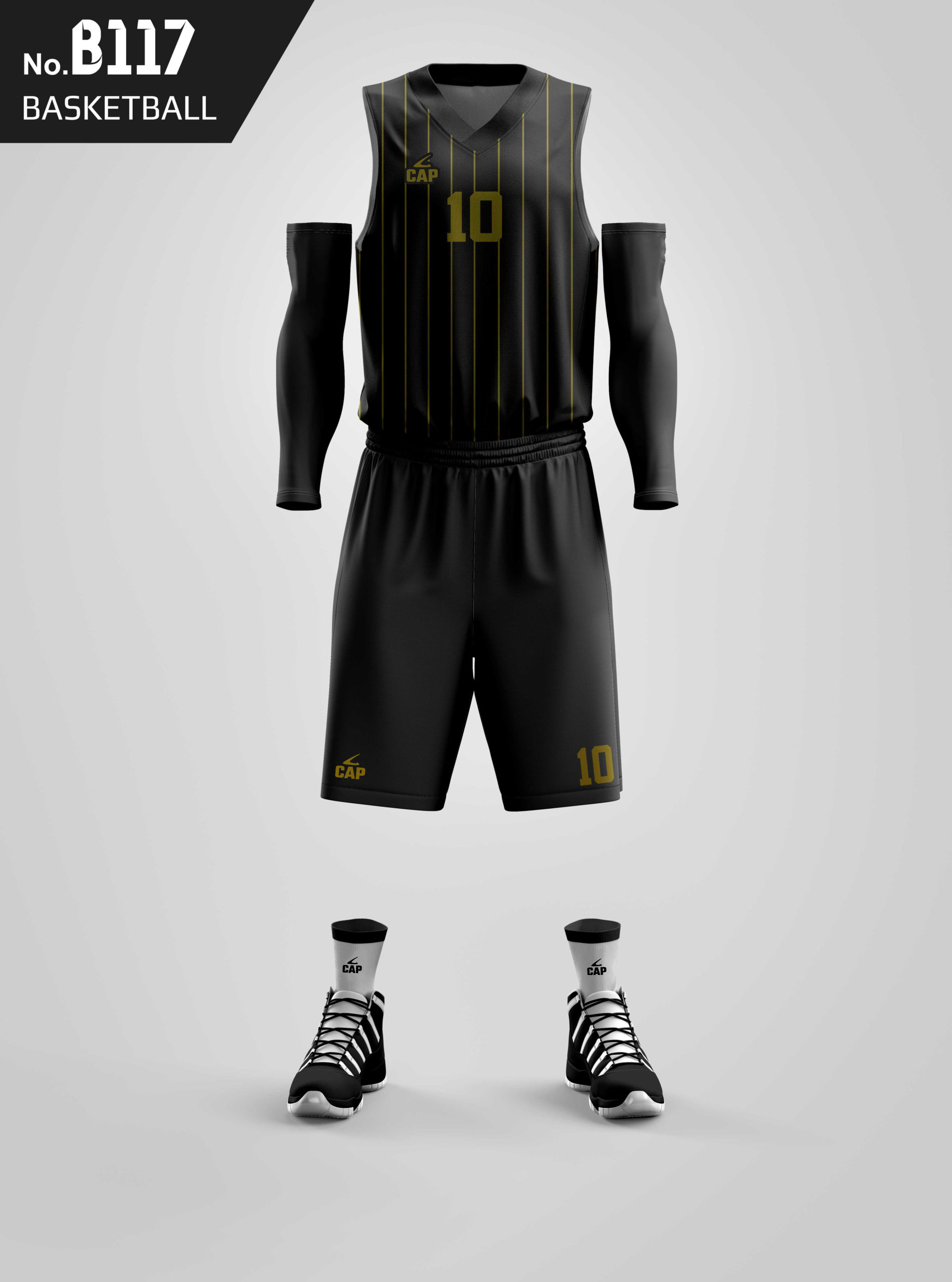 B117 - ΨΗΦΙΑΚΗ ΣΤΟΛΗ ΜΠΑΣΚΕΤ