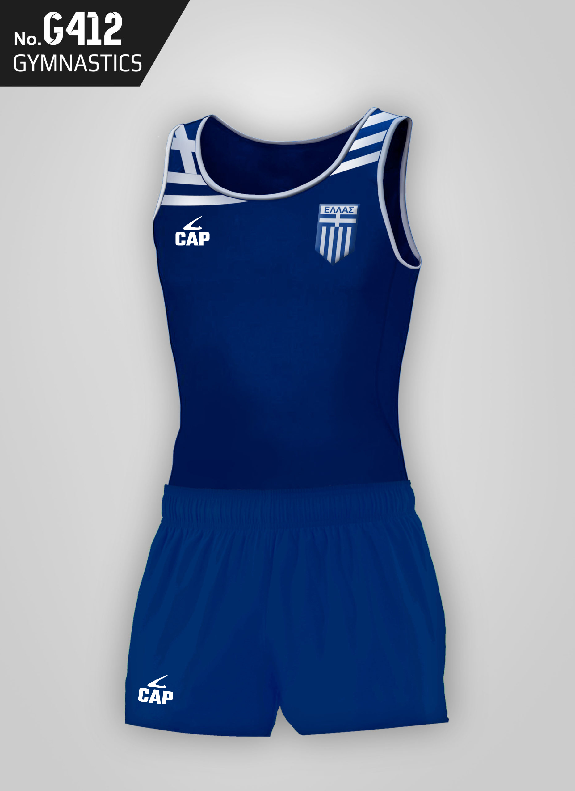 G412- ΑΝΔΡΙΚΟ ΚΟΡΜΑΚΙ & ΣΟΡΤΣ ΓΥΜΝΑΣΤΙΚΗΣ- ΕΘΝΙΚΗ ΕΛΛΑΔΟΣ