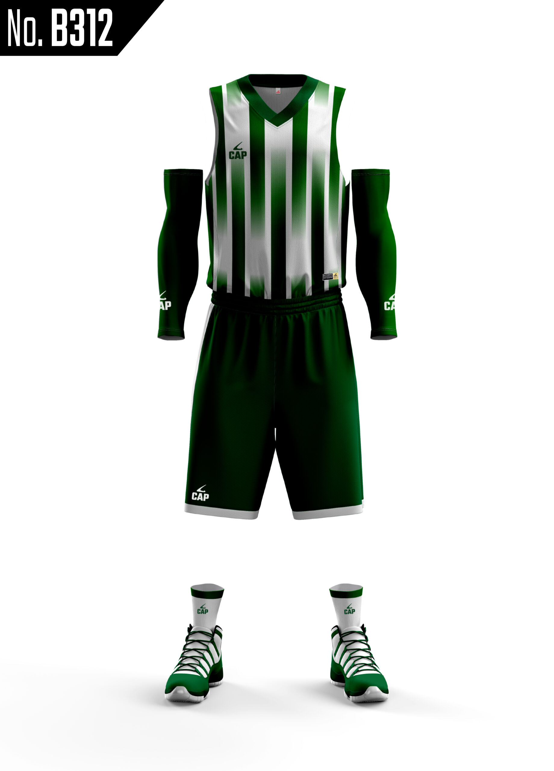 B312 - ΨΗΦΙΑΚΗ ΣΤΟΛΗ ΜΠΑΣΚΕΤ