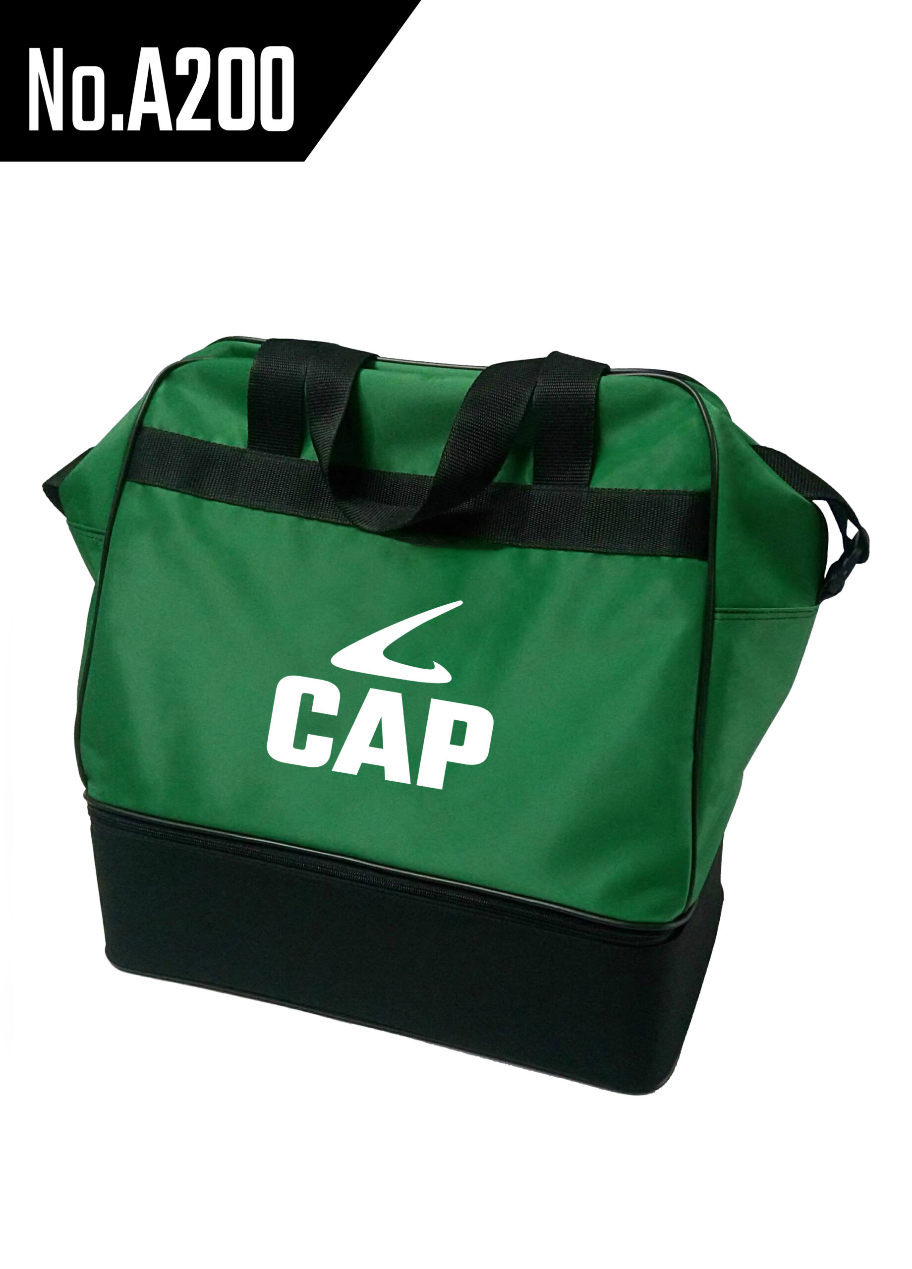 A200 - ΣΑΚΟΣ ΔΙΠΑΤΟΣ (σε διάφορα χρώματα)