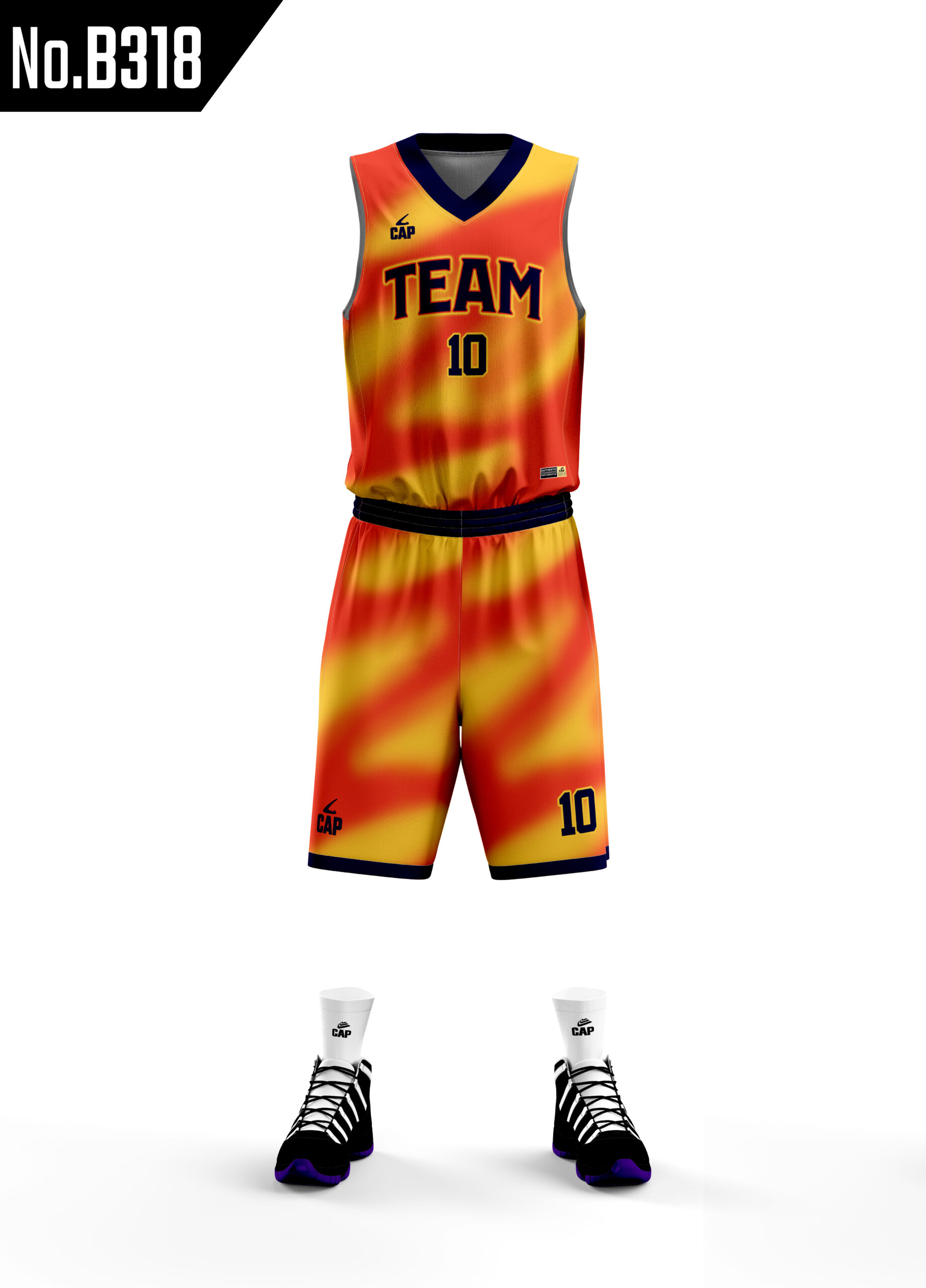 B318 – ΨΗΦΙΑΚΗ ΣΤΟΛΗ ΜΠΑΣΚΕΤ