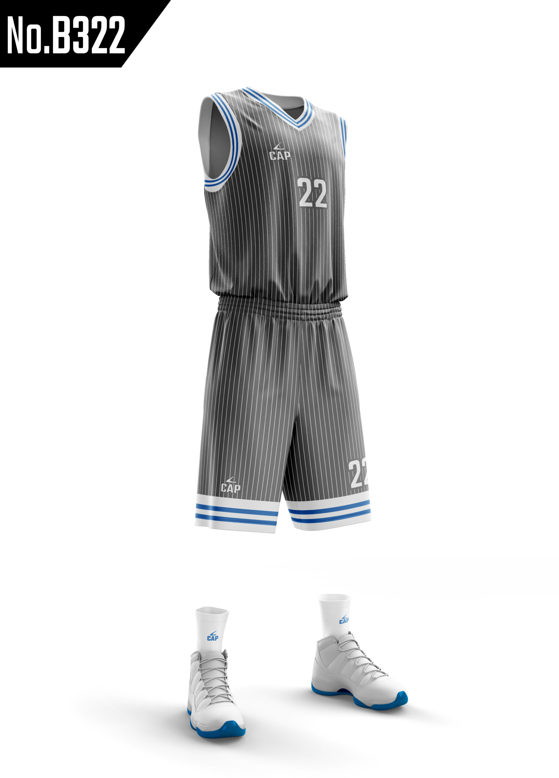 B322 – ΨΗΦΙΑΚΗ ΣΤΟΛΗ ΜΠΑΣΚΕΤ