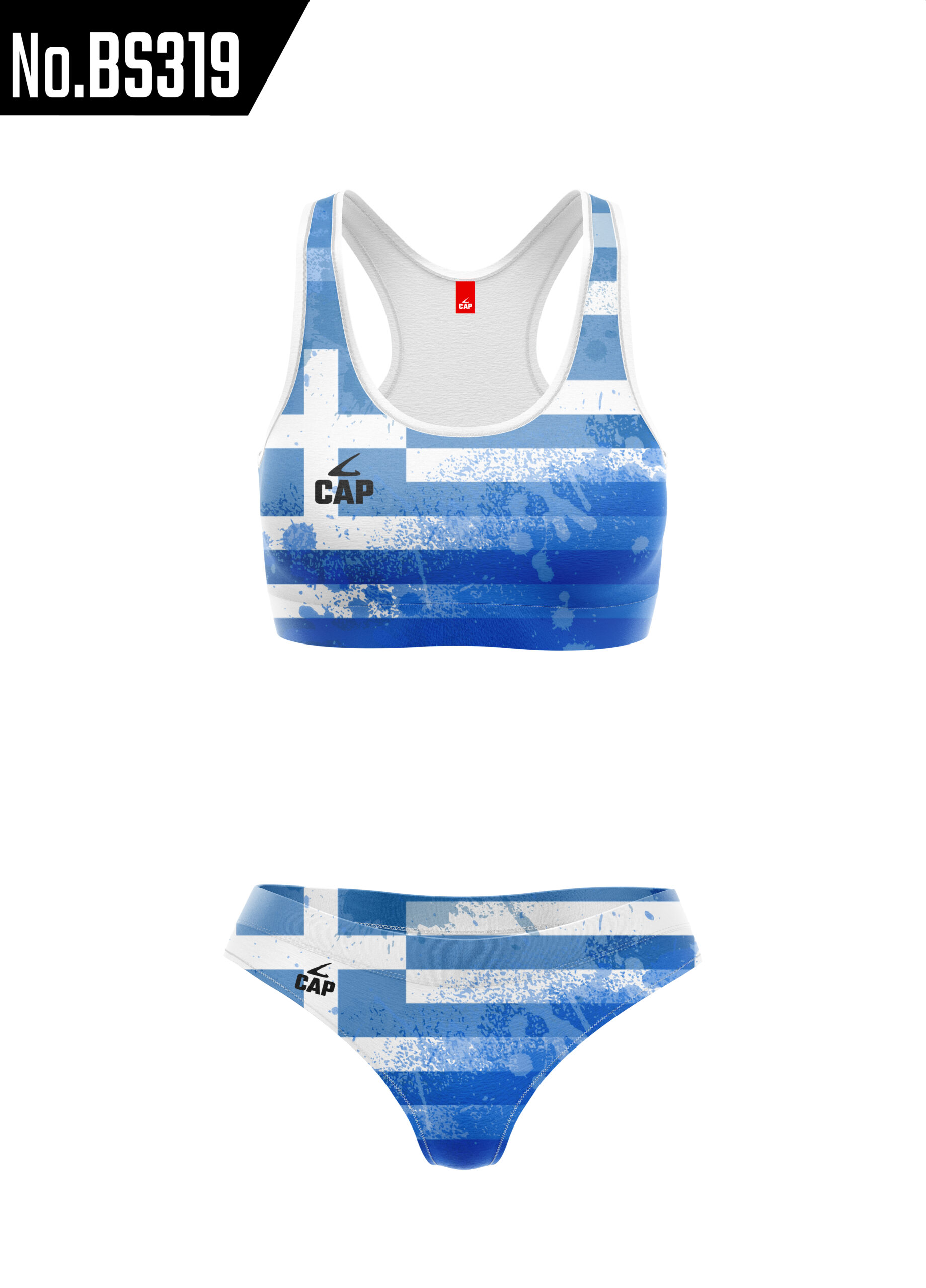 BS319 - ΨΗΦΙΑΚΟ ΣΕΤ BEACH HANDBALL / BEACH VOLLEY
