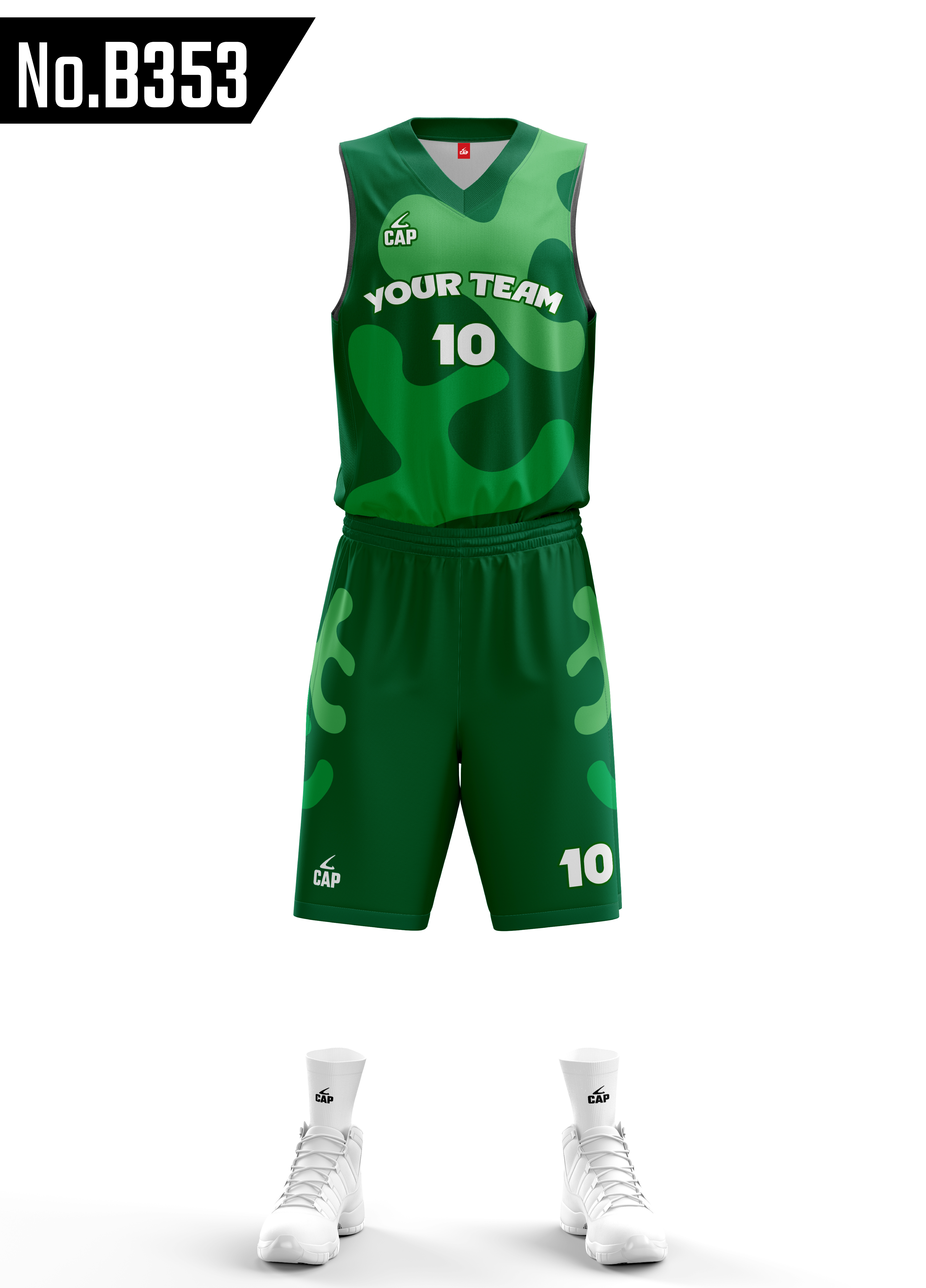 B353 – ΨΗΦΙΑΚΗ ΣΤΟΛΗ ΜΠΑΣΚΕΤ