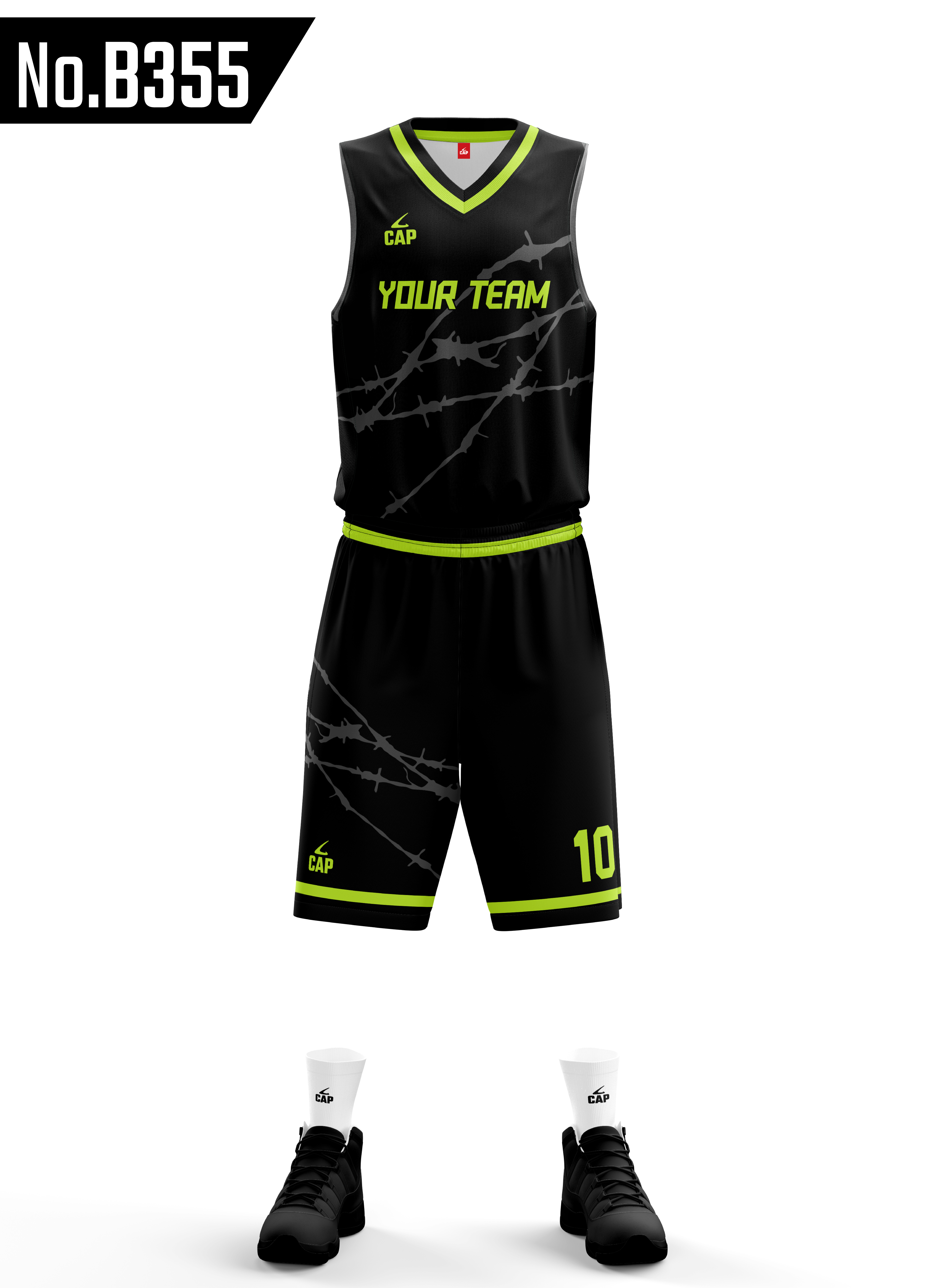 B355 – ΨΗΦΙΑΚΗ ΣΤΟΛΗ ΜΠΑΣΚΕΤ